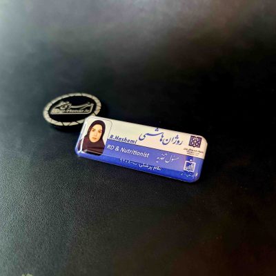 ایتکت عکسدار پزشکی و بیمارستانی