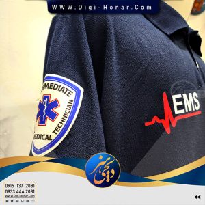 تیشرت سرمه ای اورژانس 115