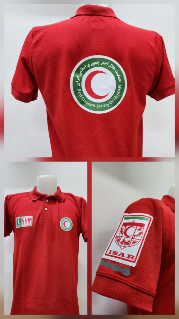 تیشرت هلال احمر سازمان امداد و نجات کشور